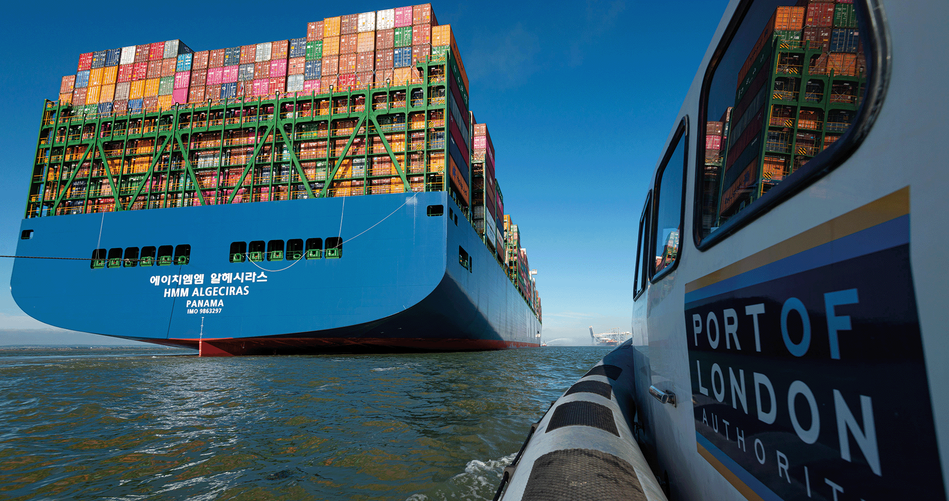 HMM Algeciras cargo ship calls at London Gateway